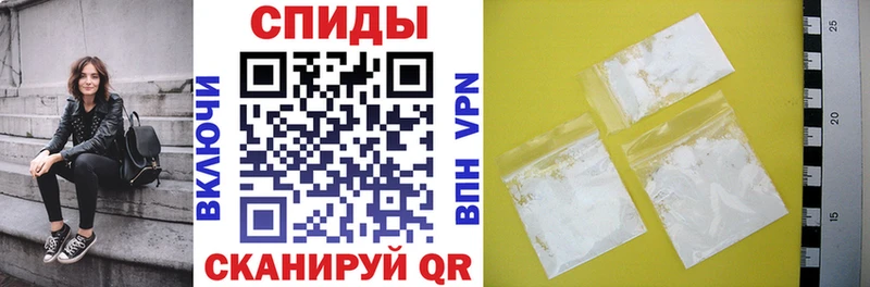 АМФ VHQ Бирюч