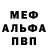 Кетамин VHQ DarkSneg