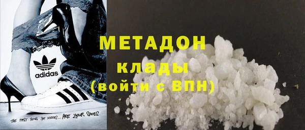 твердый Новокубанск