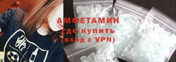 бошки Новодвинск