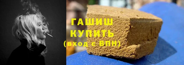 mdma Верхнеуральск