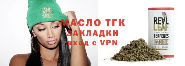 твердый Новокубанск