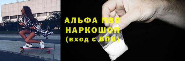 mdma Верхнеуральск