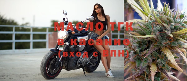 бошки Новодвинск