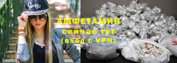 твердый Новокубанск