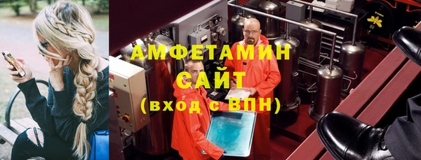 хмурый Вязьма