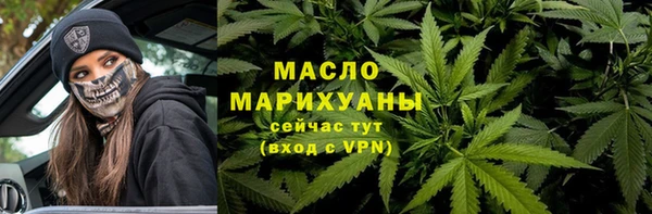 твердый Новокубанск