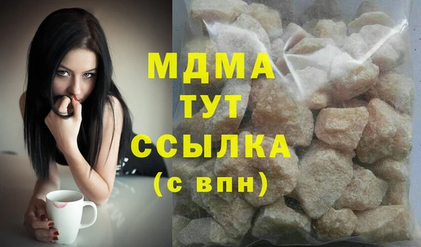 хмурый Вязьма